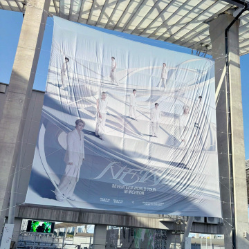 SEVENTEEN WORLD TOUR NEW_ in INCHEON 🩷🩵 | Trip.com 仁川