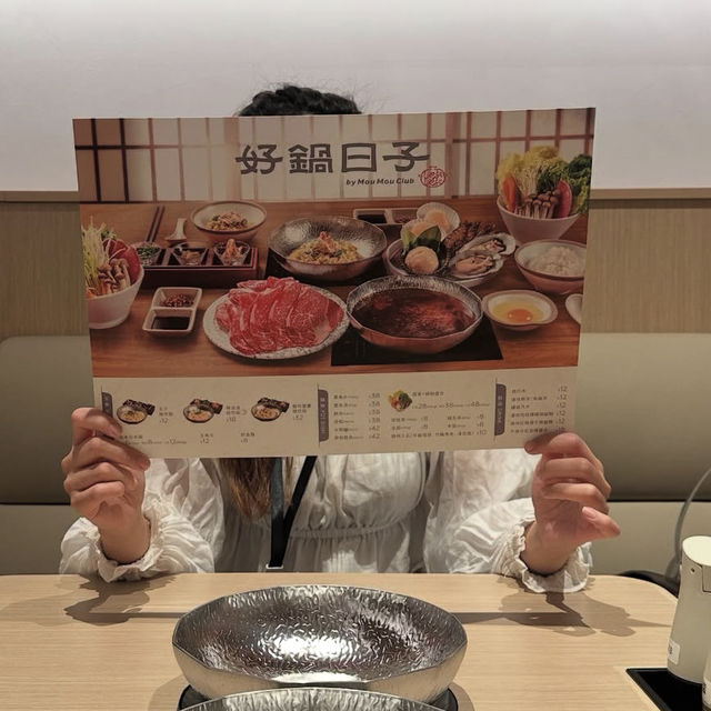 ｜📍 好鍋日子 性價比高一人火鍋品牌!! 美味湯底+蟹肉蟹膏炊飯🍲🦀