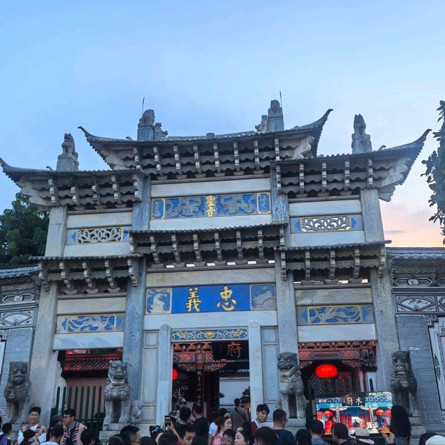 漫步麗江古城，感受納西族文化