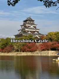 Hiroshima Castle 