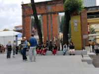 Eastern Suburb Memory (Chengdu): A New Cultural Chapter in Industrial Heritage
