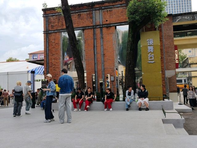 Eastern Suburb Memory (Chengdu): A New Cultural Chapter in Industrial Heritage