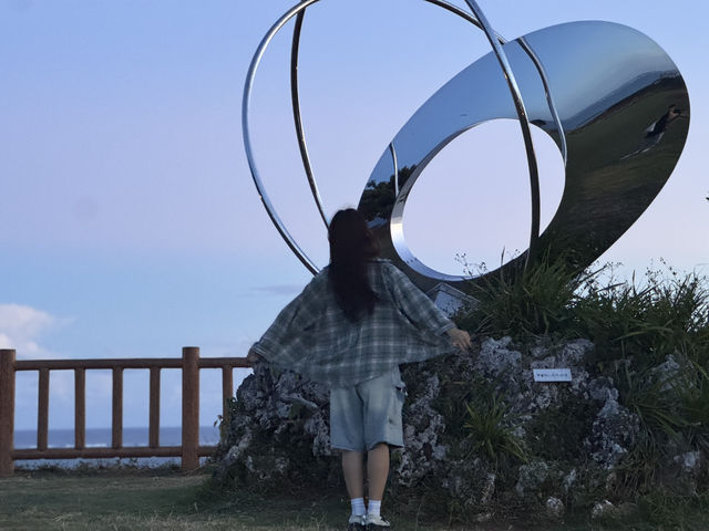 일몰이 멋진 치넨곶
