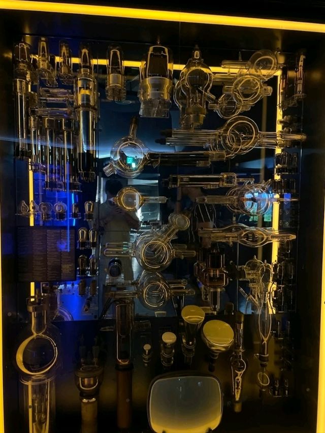 NATIONAL MUSEUM OF NATURE AND SCIENCE.