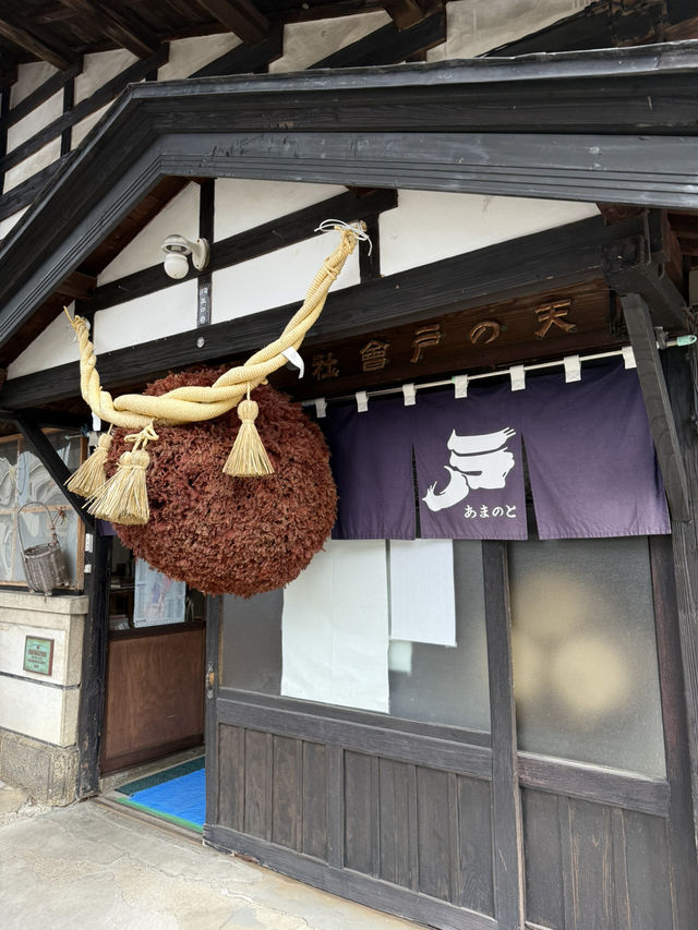 “酒は田んぼから生まれる”――秋田・天の戸が守り続ける純米の信念