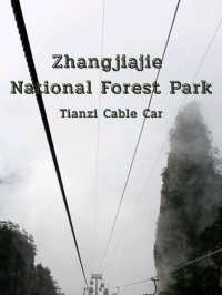 Zhangjiajie National Forest Park