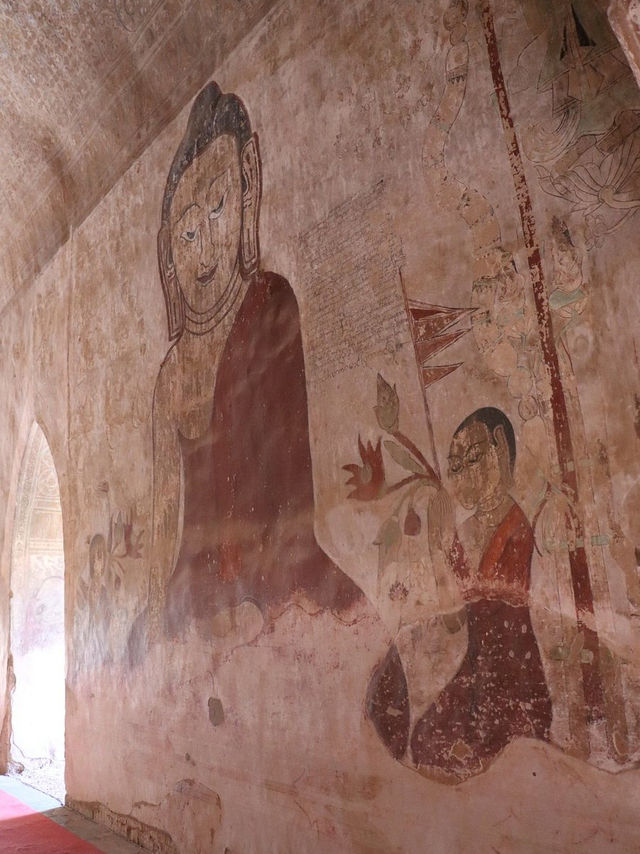 Sulamani Guphaya Temple