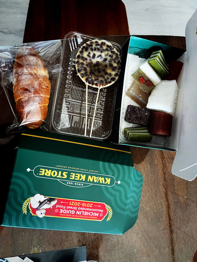 Seri Bako by Kwan Kee Store (a dessert / snack outlet specializing in nostalgic Hong Kong-style trea