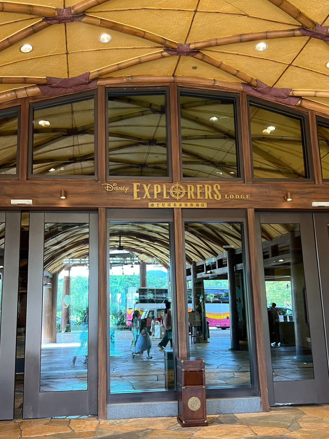 Disney Explorers Lodge