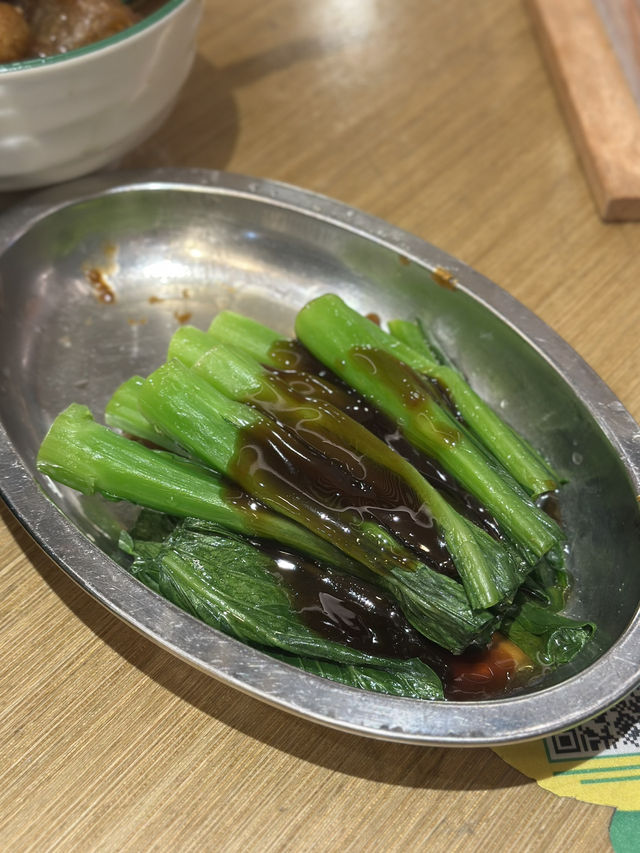 經典港式味道