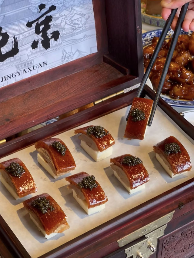 The Only Downside: It’s Beijing Exclusive — The Roast Duck Box Everyone’s Talking About 🦆✨