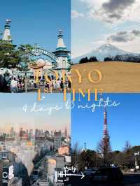 Tokyo 1st Time มือใหม่เที่ยวโตเกียว