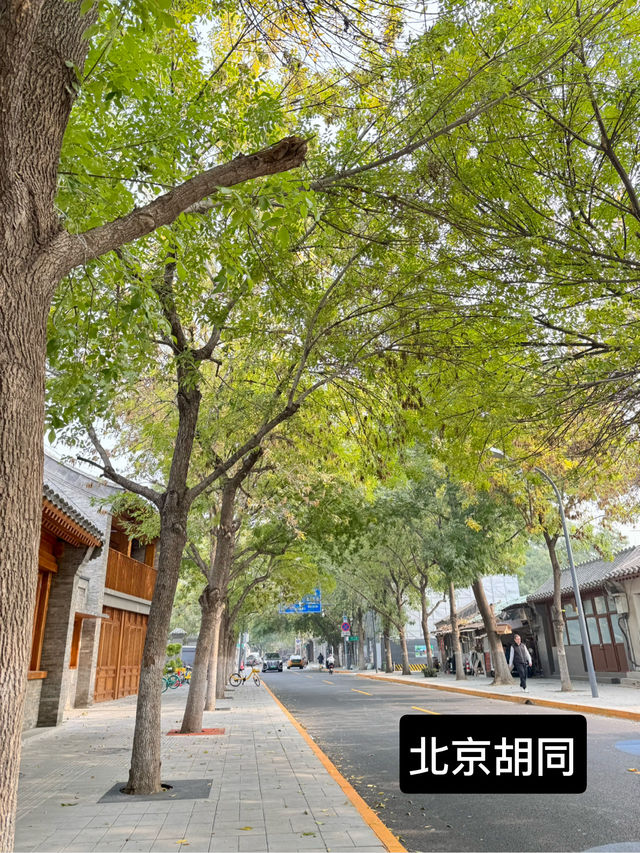 京城必訪經典人文景點