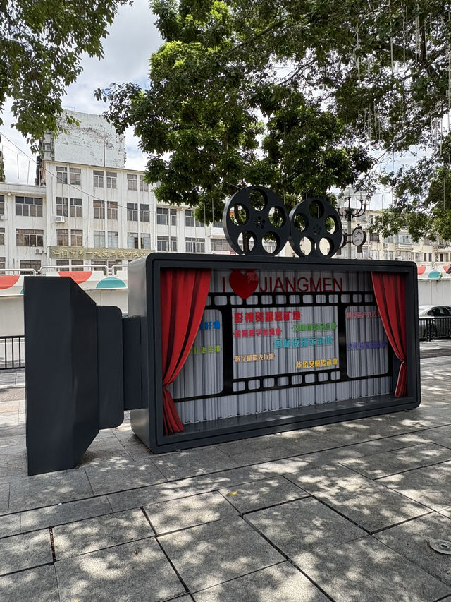 Qimingli Hidden Gem🌳