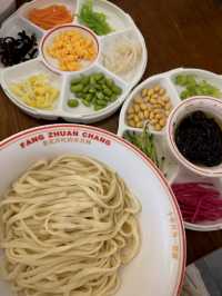 Best Panoramic View of the Forbidden City ✨