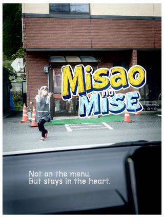 🍜 메뉴에 없는 맛을 넣은 간단한 라면.