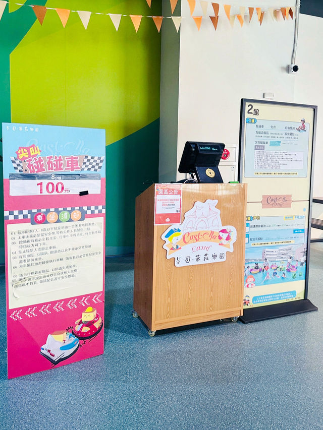 寓教於樂的好所在~金格觀光工廠❤️ 寓教於樂的好所在~金格觀光工廠❤️