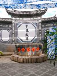 เที่ยวยูนนาน 4 วัน 3 คืน กับ Trip.com