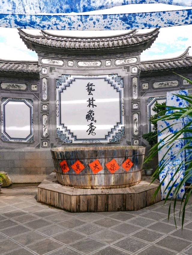 เที่ยวยูนนาน 4 วัน 3 คืน กับ Trip.com เที่ยวยูนนาน 4 วัน 3 คืน กับ Trip.com