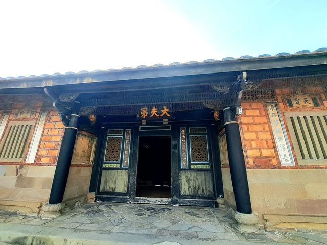 桃園景點 大溪李騰芳古厝 桃園景點 大溪李騰芳古厝