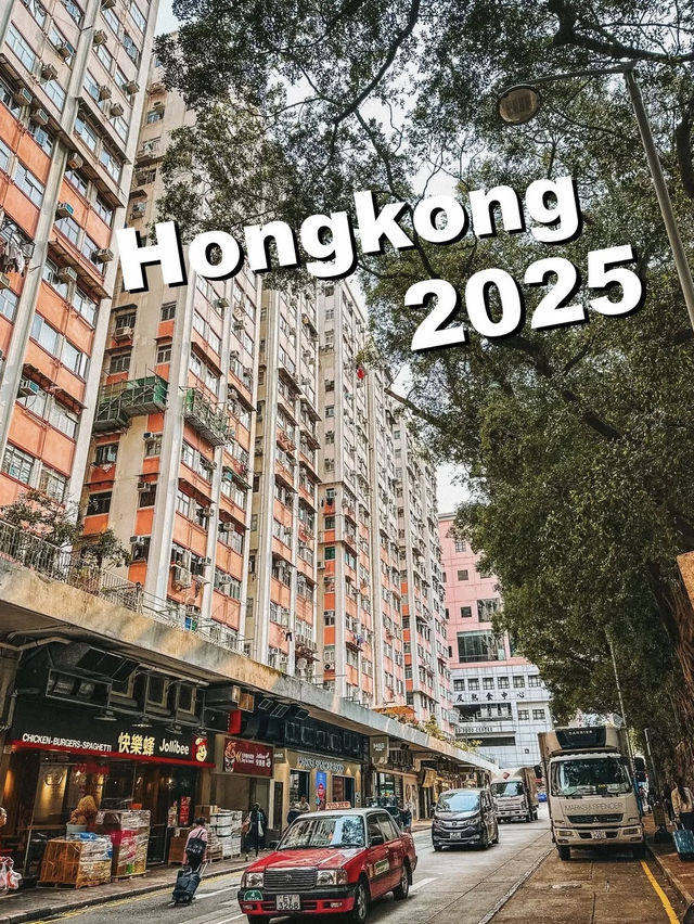 ฮ่องกง 🇭🇰 แพลนเที่ยว 1วันกับ Street View ฮ่องกง 🇭🇰 แพลนเที่ยว 1วันกับ Street View