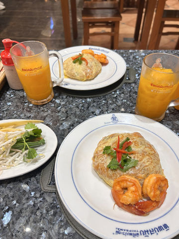 🌴 1월 방콕 여행: 추위 잊고 힐링하기🇹🇭