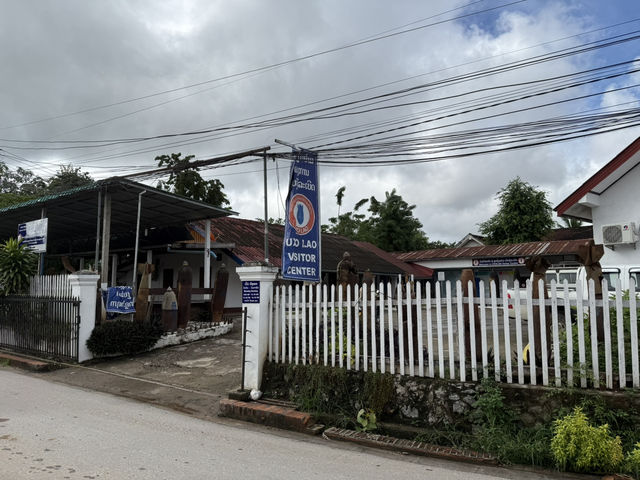 UXO Lao Visitor Center