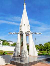 Church of our Lady of Kazan