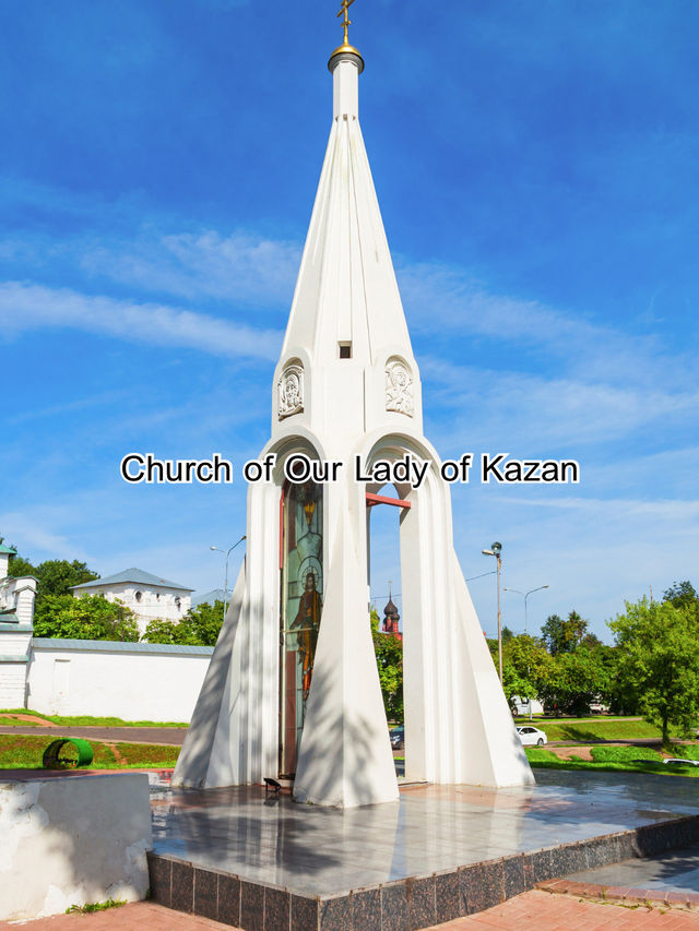 Church of our Lady of Kazan Church of our Lady of Kazan