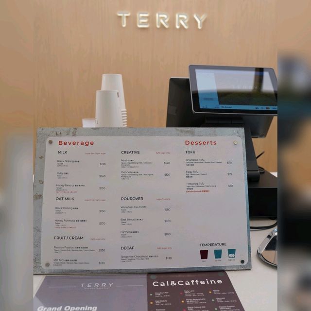 台北永康街隱藏手沖茶飲店🥤 台北永康街隱藏手沖茶飲店🥤