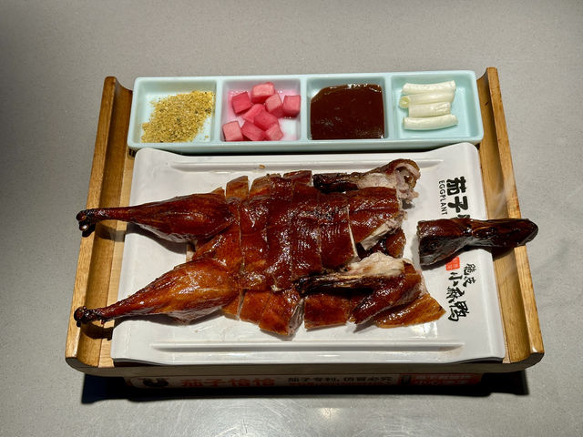 茄子恰恰 Eggplant Cha Cha 茄子恰恰 Eggplant Cha Cha