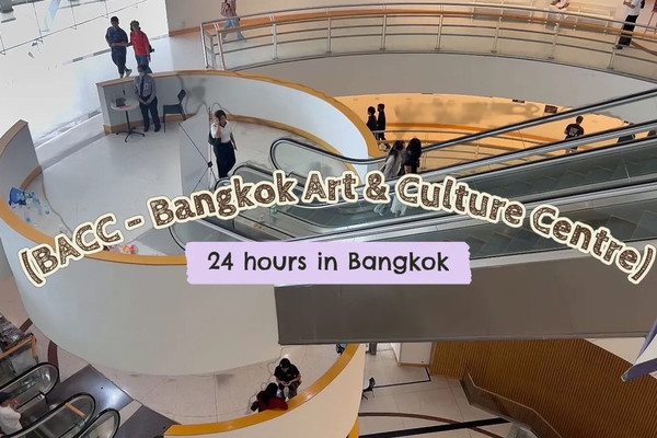 แพลนเที่ยว (BACC – Bangkok Art & Culture Centre) | Trip.com กรุงเทพฯ