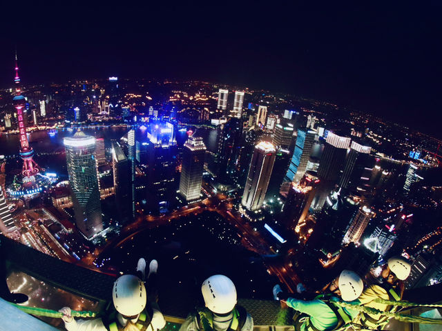 Shanghai: Skywalk at Jinmao Tower 😎🇨🇳🌌