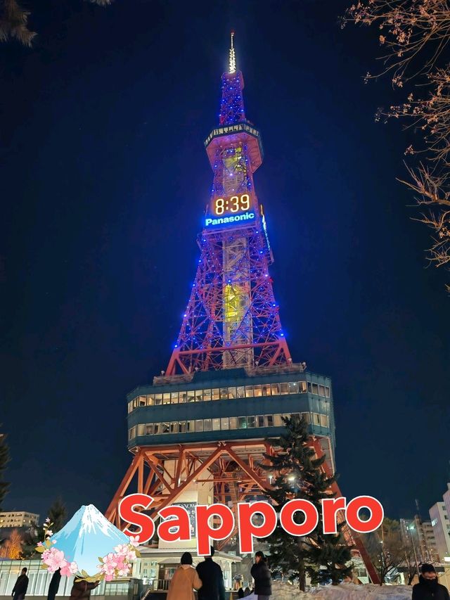 ​❄️ 6-Day / 5-Night Hokkaido Winter Deep Dive Itinerary