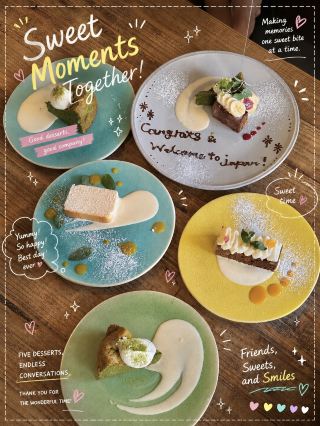 A Sweet Ending to a Perfect Weekend Lunch