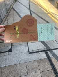 岐阜城+伊東豊雄圖書館-名古屋出發一日遊攻略