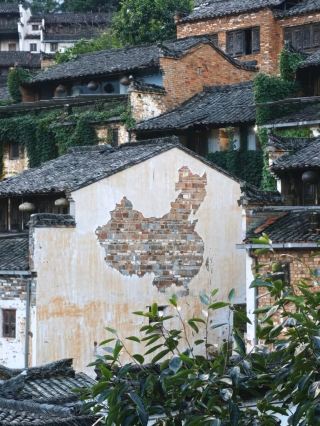 黃陵 - 它很美，但並非完全未受破壞