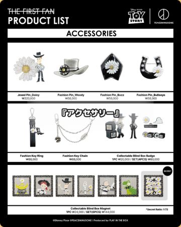 トイ・ストーリー×THE FIRST FAN | Trip.com ソウル