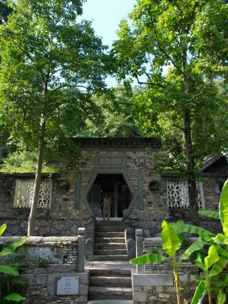 🍃 Zuiweng Pavilion | A Pavilion That Became a Poem
