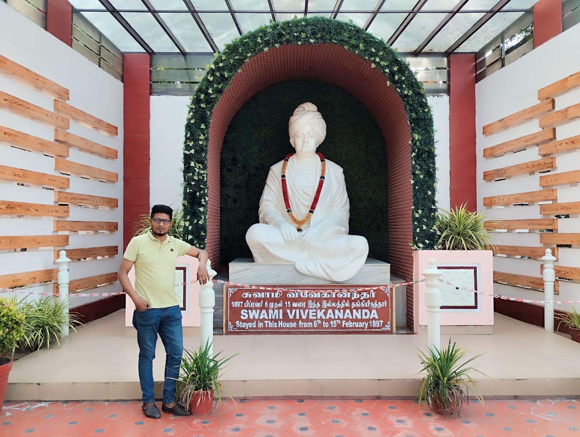 Sri Ramakrishna Math Vivekananda House Vibes 🧘‍♂️✨