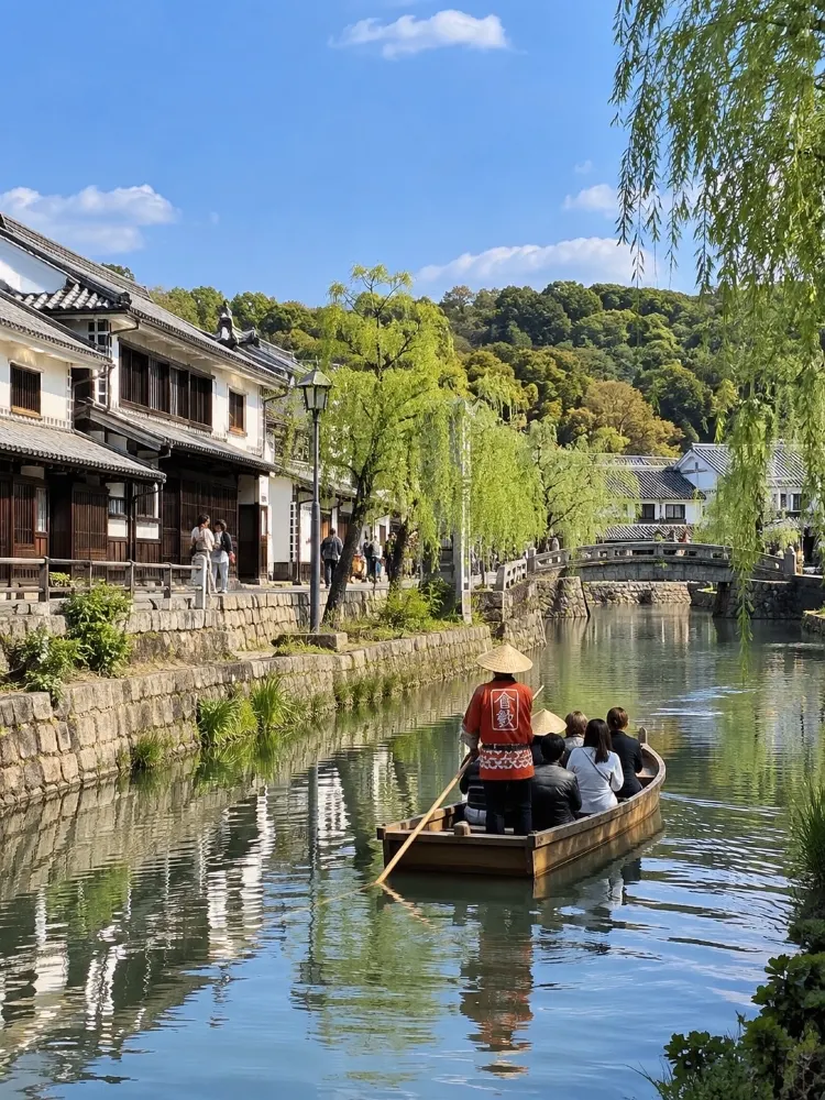 🇯🇵 倉敷:ぜひ訪れたいロマンチックな古都。