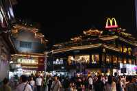 Shenzhen's Walking Street and People's Park🌳