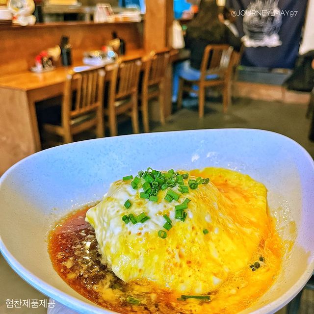 비오늘 오늘같은 날에는, 오뎅바가 저를 이끌어요... #우시오덴