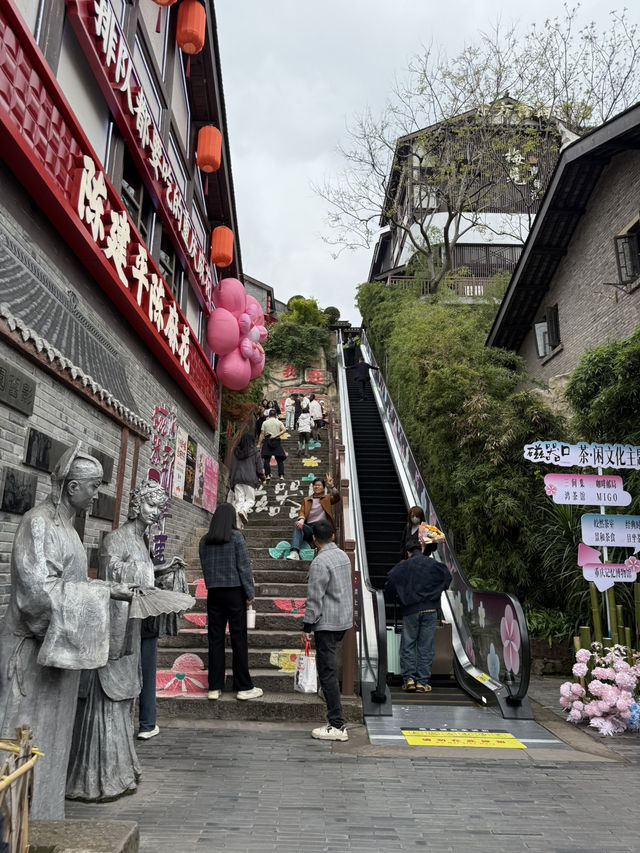 How to spend 5 days in Chongqing