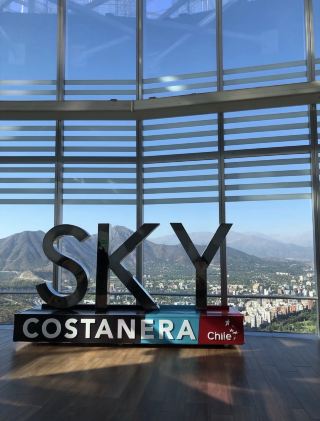 Sky Costanera: An Architectural Giant and the Best 300-Meter View of Santiago.