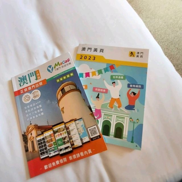 🧧澳門Fit Budget 之選🧧地中海風酒店🎭