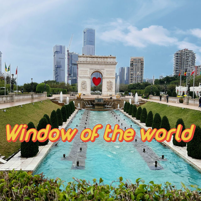 window of the world shenzhen