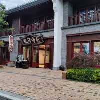 Three days in Yangcheng
