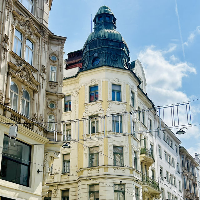The Old Town Hall Czech Republic 🇨🇿 