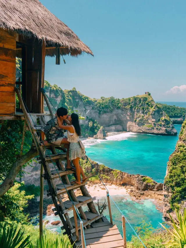 누사 페니다 섬 🏝️